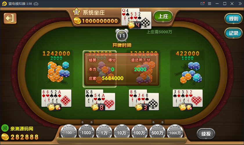 水上世界内含777最新版本？不同版本游戏体验对比