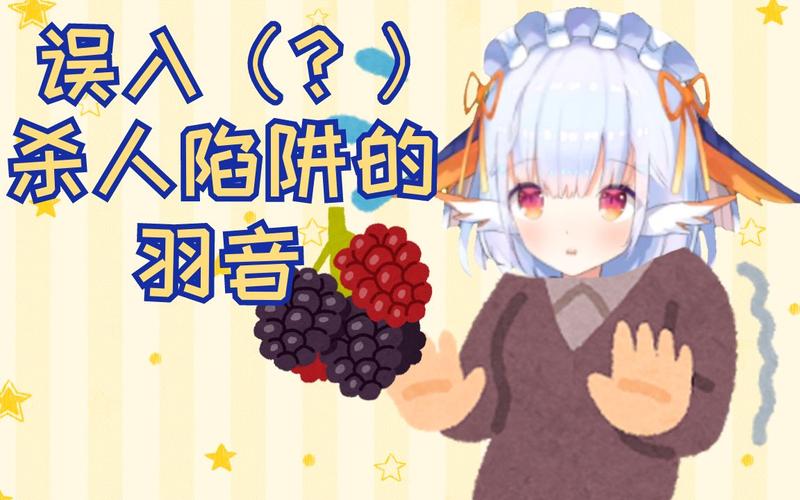 如何下载边境猎人？避免误入陷阱的下载技巧