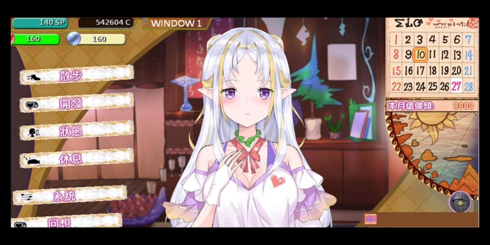 异世界回想游戏下载大全：各种版本等你来选