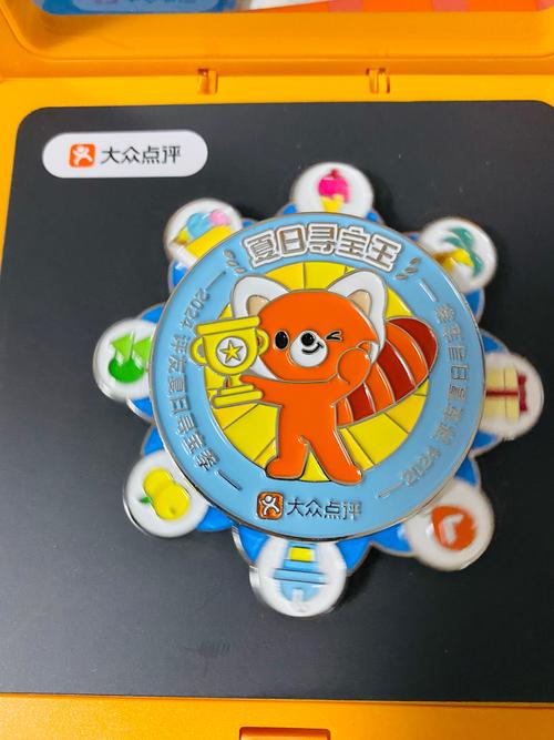 寻找夏日的宝物：适合弟弟玩的休闲游戏测评