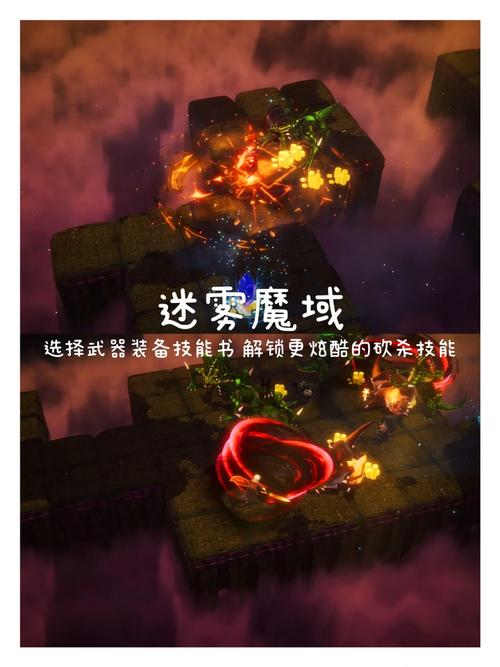 客栈第二季:欲望国度游戏深度解析,精彩剧情等你解锁!