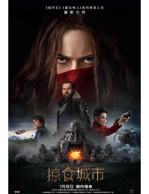 探索废土世界绅士游戏：寻找生存与爱情的意义