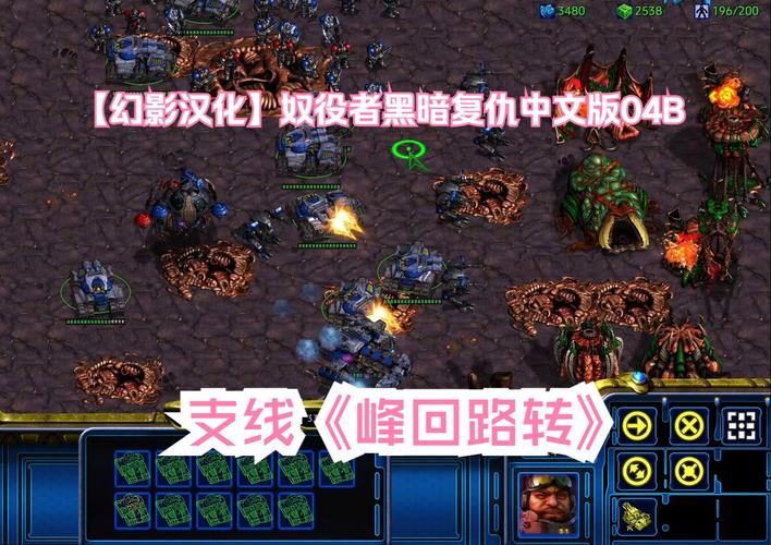 想玩峰回路转？内置汉化论坛国内打不开，教你轻松下载！