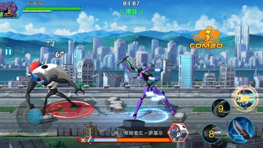 超火爆的传染危机V3.0杨过游戏：你玩了吗？