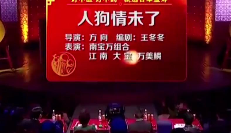 人狗情未了安卓版下载：超感人故事等你体验