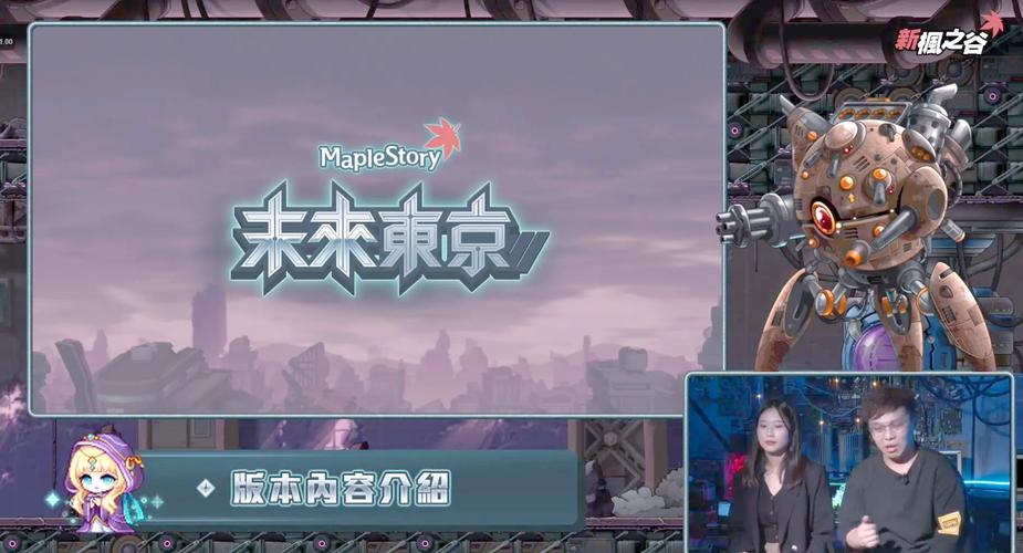 SOB东京热游戏:精彩剧情与独特玩法揭秘