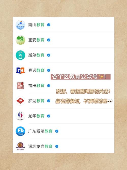 午夜天堂在哪下载？正版资源下载途径分享