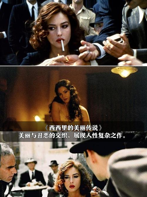 下载时尚女王莫妮卡第二季完结汉化版：精彩剧情不容错过