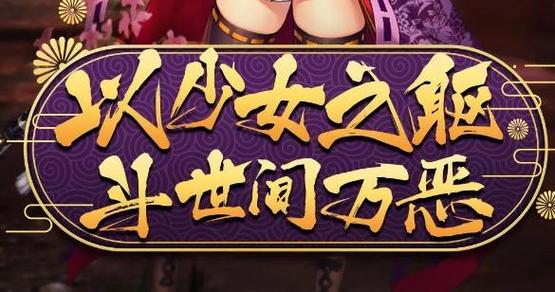 遗失官方正式版下载：最新版本等你体验