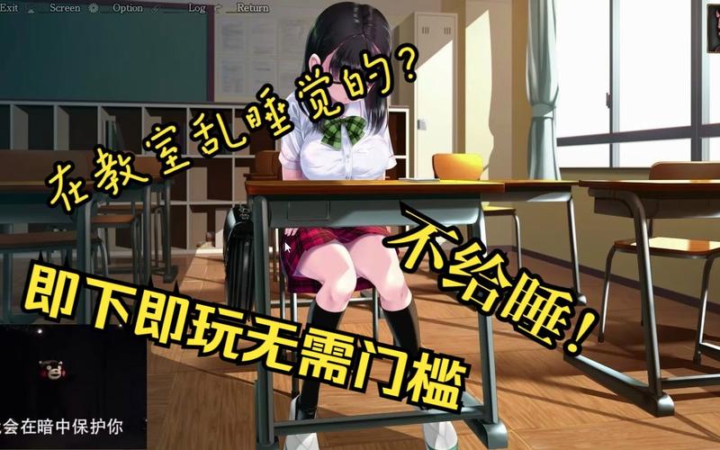 梦妖员更新地址大全！各个版本下载链接都在这里