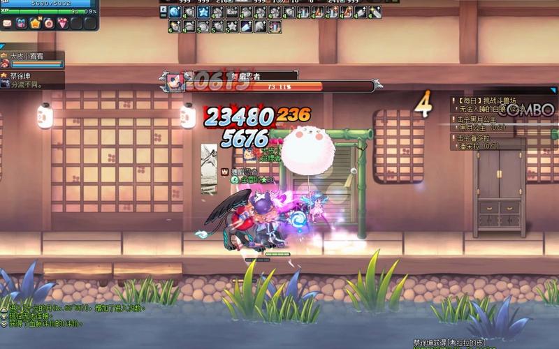 我的大学生活S1-S2：从新手到高手，全面游戏攻略分享