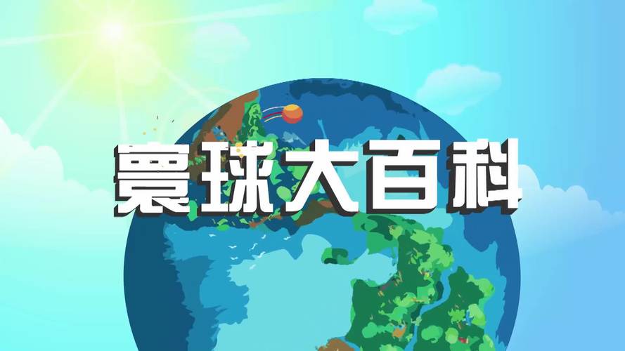 地狱矿工最新版本更新内容详解，下载地址推荐