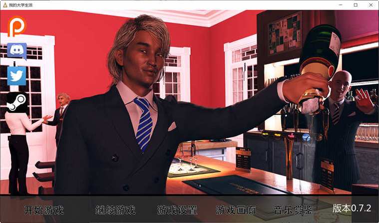 百度网盘下载我的大学生活Being a DIK：超详细指南