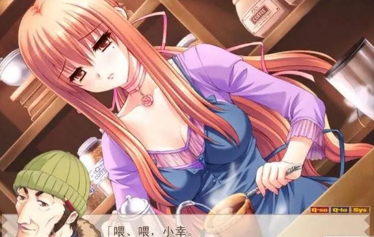 妻中密汉化版更新了什么？最新版本内容详解