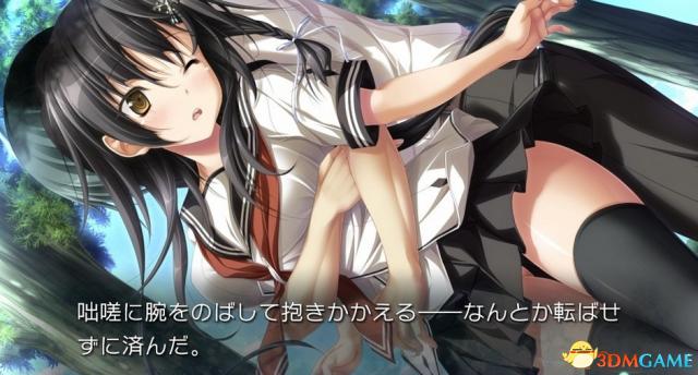 隔壁太太今天也独自一人1绅士游戏:体验日式养成游戏魅力