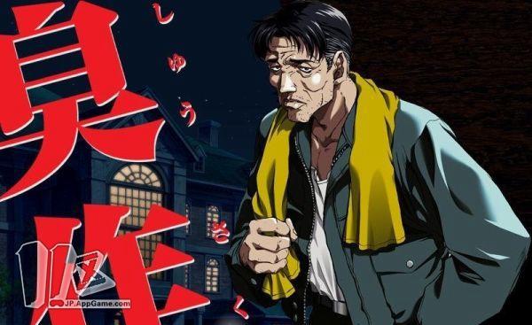 想玩臭作？教你快速找到下载链接及安装方法