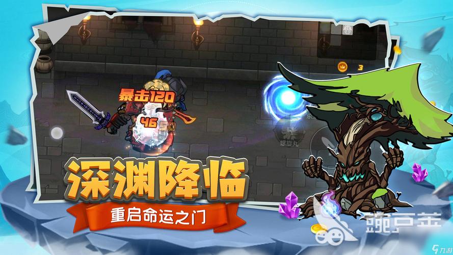 战斗公主安卓版下载：好玩不肝的公主养成游戏