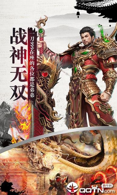 弟弟沉迷怀孕无双游戏?这款游戏究竟如何?