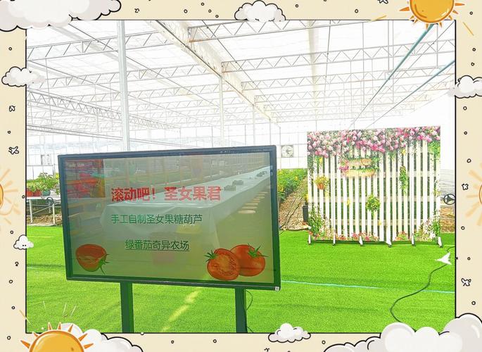 我的播种农场:轻松休闲,你弟弟也爱不释手