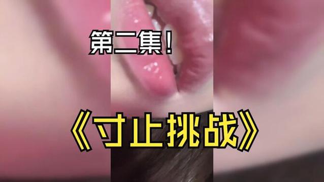 百度云五日寸止游戏下载:免安装直接体验