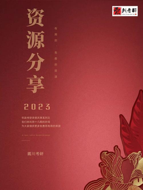 长话短说,内有海阁最新版资源分享