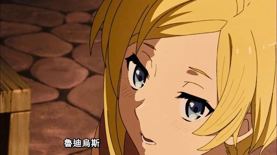 查找鲁迪官方网站,获取精准信息