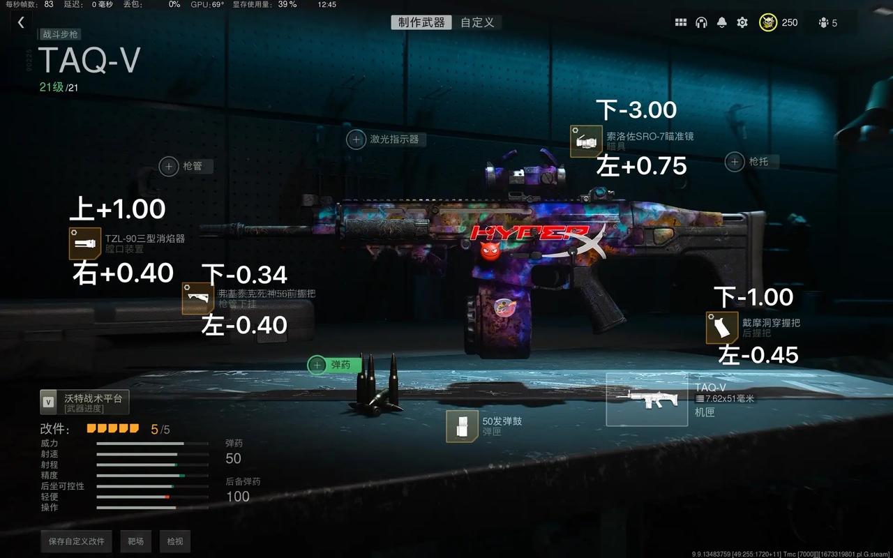 异变战区2汉化版下载：告别英文，中文版等你体验