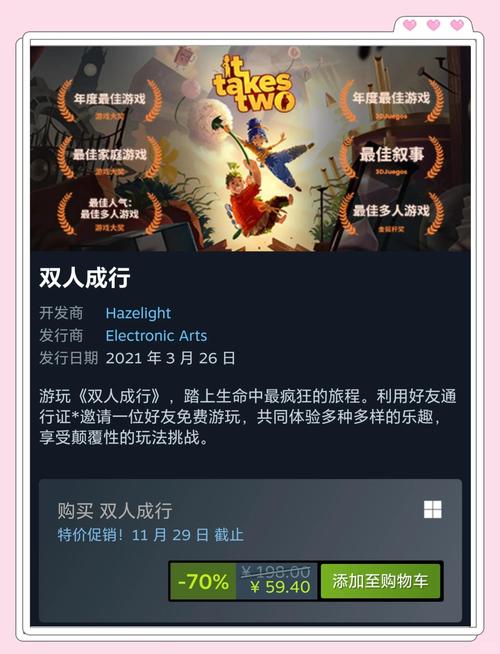 STEAM热门游戏推荐：志愿少女游戏介绍及玩法