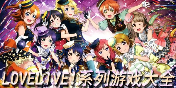 盗摄学园游戏介绍：带你了解这款神秘的校园游戏