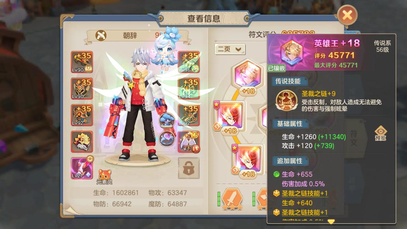 想玩云中古城?这篇游戏攻略带你快速上手