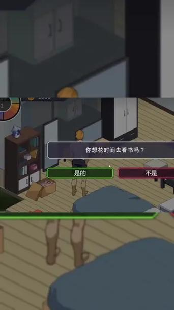 黄毛漂流记杨过游戏:Steam热门单机推荐!