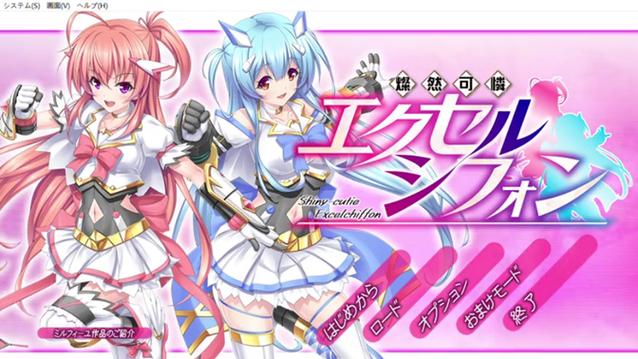 安卓玩家必玩：极煌战姬汉化版下载及游戏体验