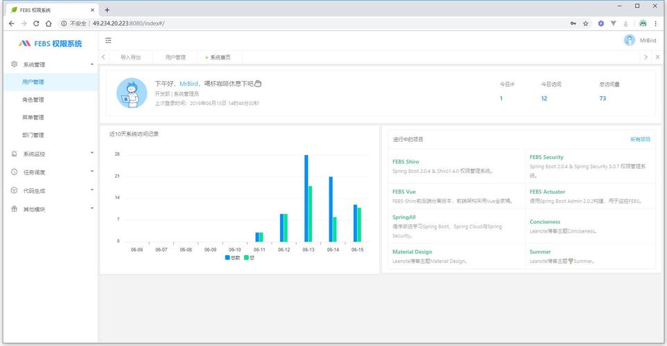 Xiangchuedge完整游戏下载：告别残缺版，畅玩完整游戏
