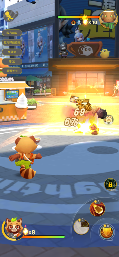 捉妖物语2游戏攻略：提升战力技巧及阵容推荐