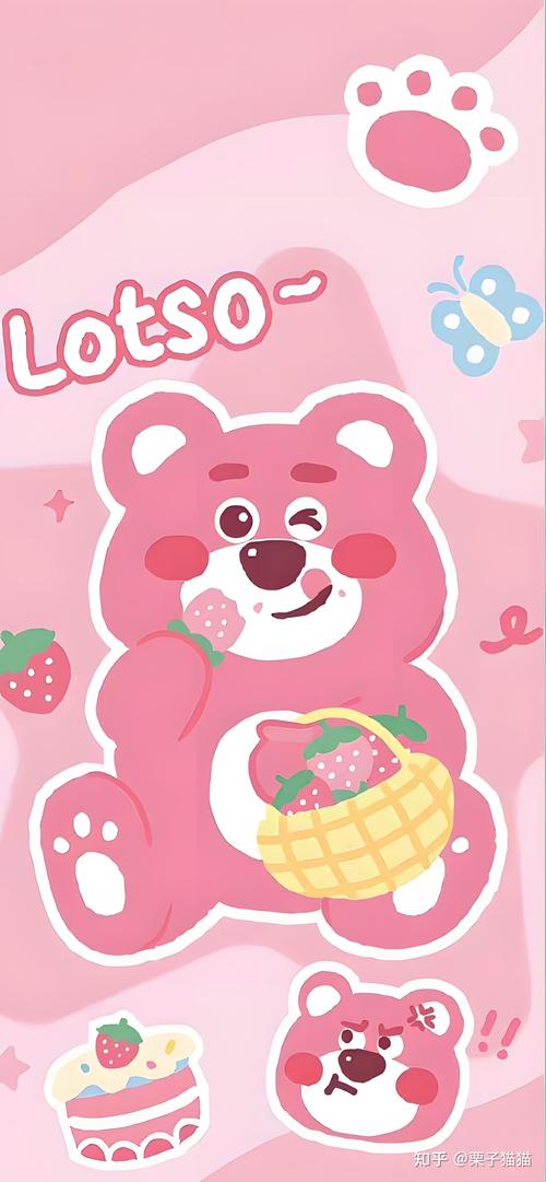 草莓粥粥官网地址:高清壁纸及视频资源下载