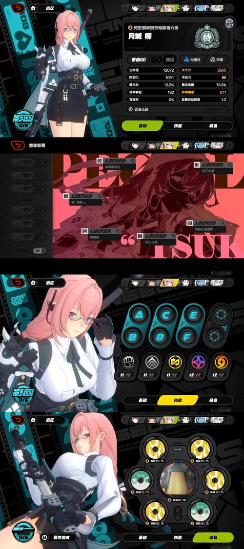 你知道吗？Project项目内竟隐藏欲望国度官网