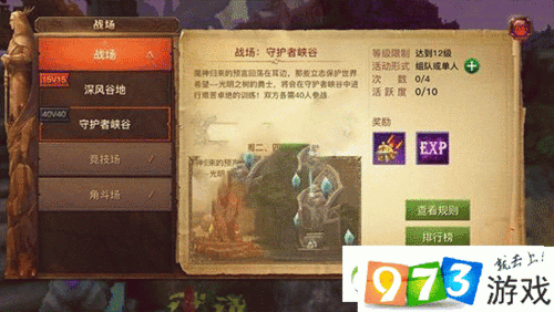 没有更多钱游戏攻略：资源利用最大化技巧详解