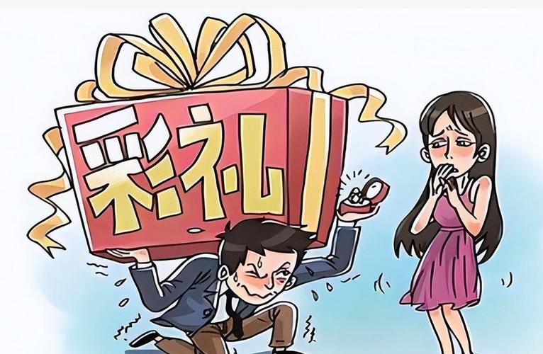 乡间性活最新案例分析：农村性观念的转变