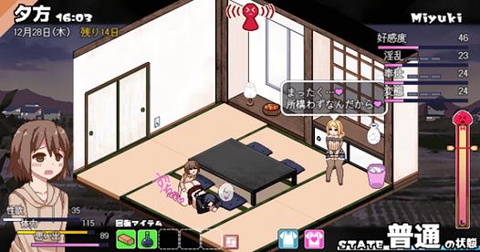 想玩冬日狂想曲绅士游戏？这里有你想要的！