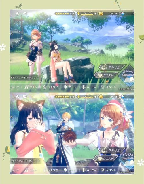 炼金术师游戏官网抢先体验：加入冒险家行列！