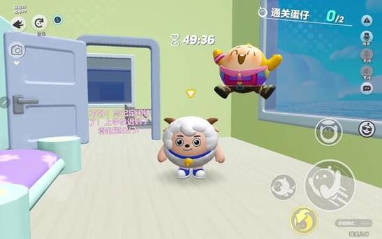 想玩姐姐别追我？游戏下载就在这里