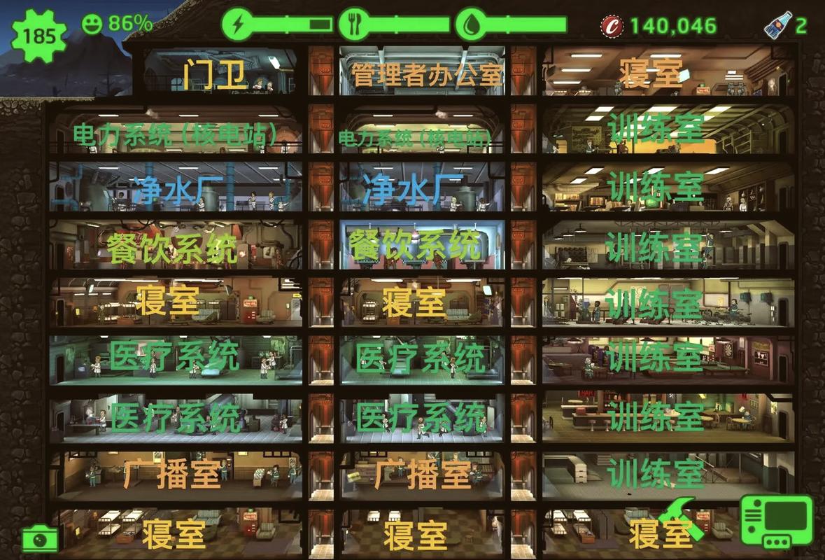 辐射避难所H版在哪下载？正版游戏下载地址分享