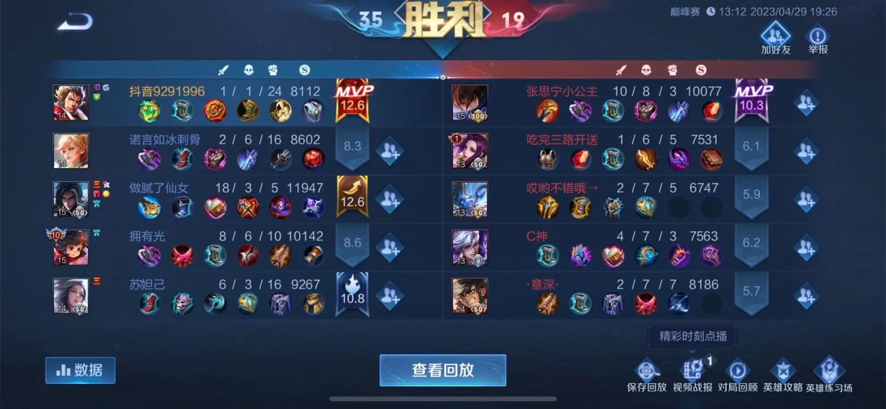 背德馆游戏下载地址大全:快速找到你想要的版本