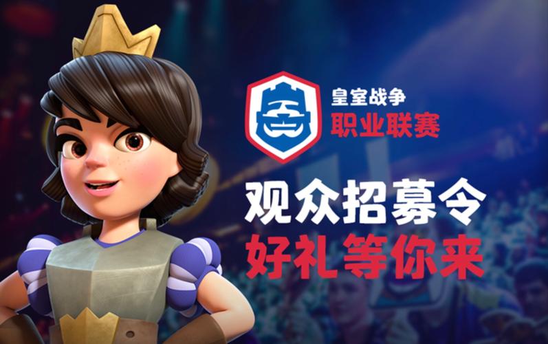 想玩战争部落学院内有小羊最新版?这里有下载地址!