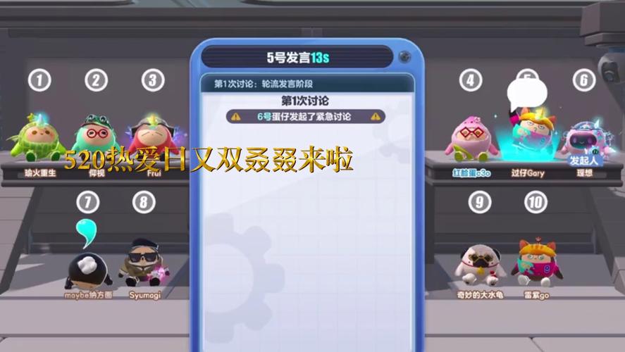 甜心选择520游戏官网:快速上手指南及常见问题解答