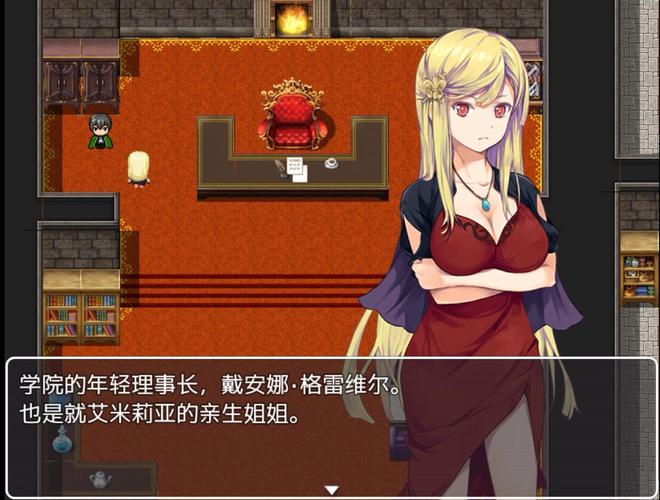 寻找奴隶之书安卓汉化资源？这里有你想要的