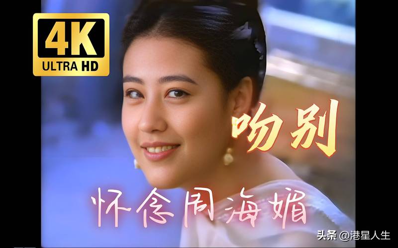 出轨的黄蓉下载地址:揭秘金庸笔下不为人知的秘密