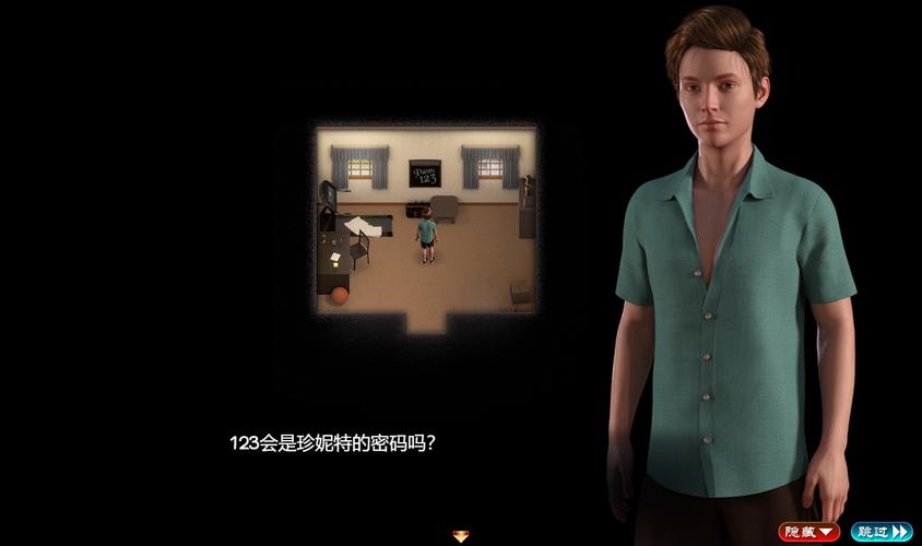 纳迪亚之宝完结版最新版本上线:剧情详解与游戏攻略