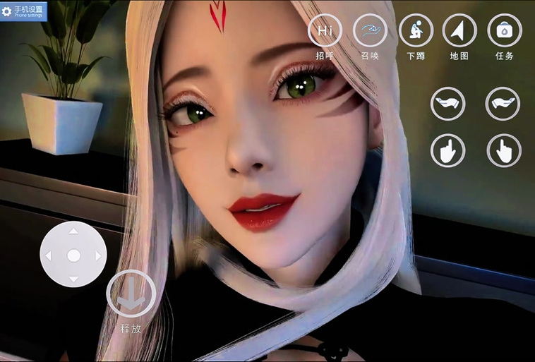 VAM纯净中文版最新版本下载:体验极致虚拟女友养成