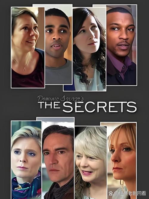 秘密01-50版本大全:各个版本剧情对比分析